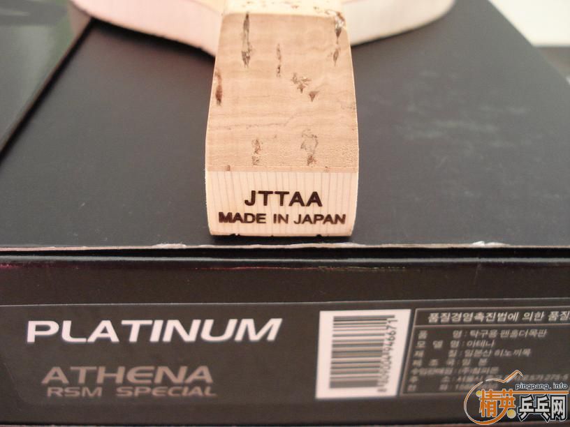 ��һƷ��ǳ��õġ����׽𡱣�