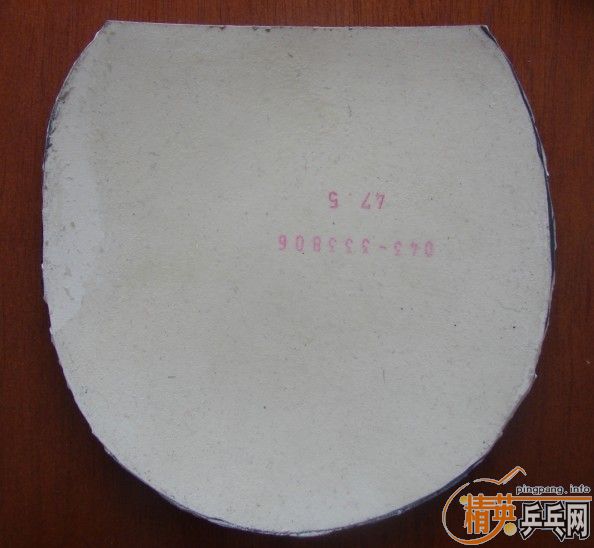 ���ͽ�̤��ֱ����棬9���£�90���ʣ����ͺ�V��ֱ�巴�棬9���£�80����