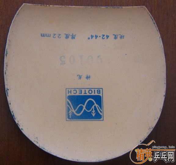 ���ͽ�̤��ֱ����棬9���£�90���ʣ����ͺ�V��ֱ�巴�棬9���£�80����