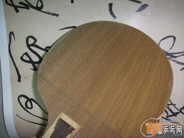 ʶ���ĸ��������ˣ�������RUTIS������280���졣