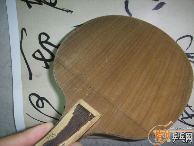 ʶ���ĸ��������ˣ�������RUTIS������280���졣