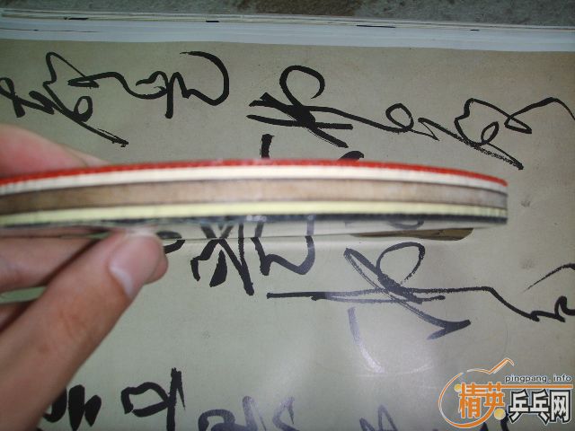 ʶ���ĸ��������ˣ�������RUTIS������280���졣