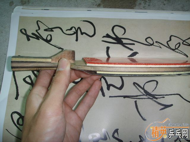 ʶ���ĸ��������ˣ�������RUTIS������280���졣