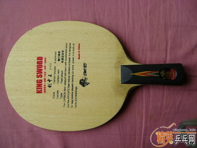 [ԭ��]���յ����µý�����2001������Ӧ��оϸ������