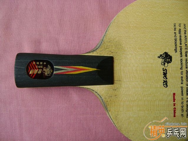 [ԭ��]���յ����µý�����2001������Ӧ��оϸ������