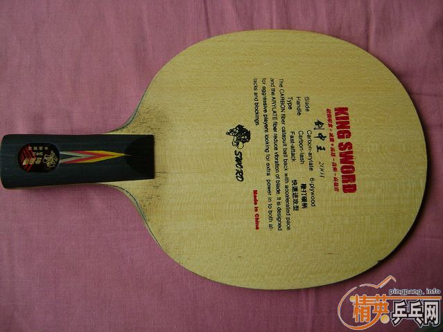 [ԭ��]���յ����µý�����2001������Ӧ��оϸ������