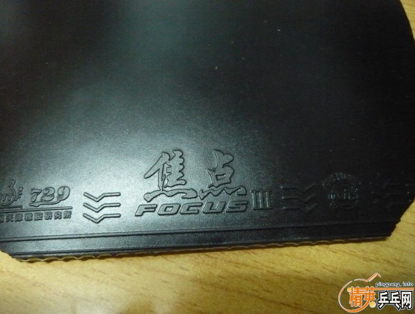 �� �¼� �����V  ����3  ��Ϊ���Ӻ���棡