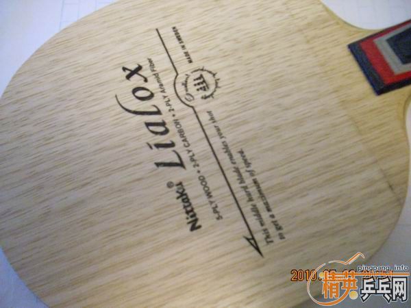 ����9��������Nittaku  Lialoxֱ�� 410Ԫ�����