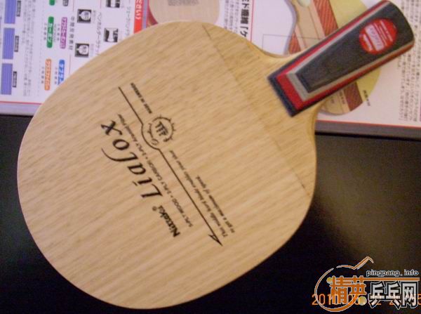 ����9��������Nittaku  Lialoxֱ�� 410Ԫ�����