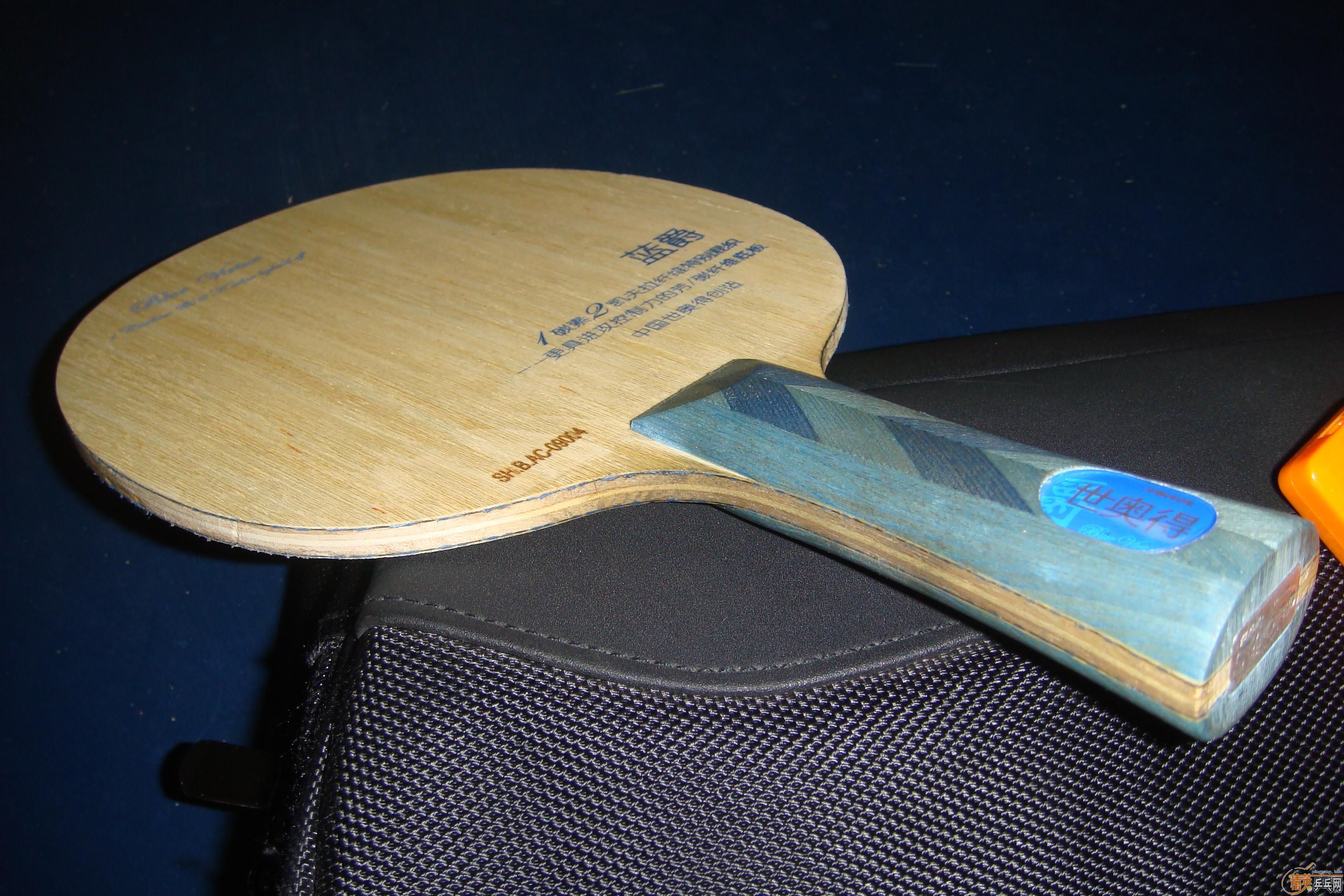 ����FL�������SpeedFX��Ƥ������~