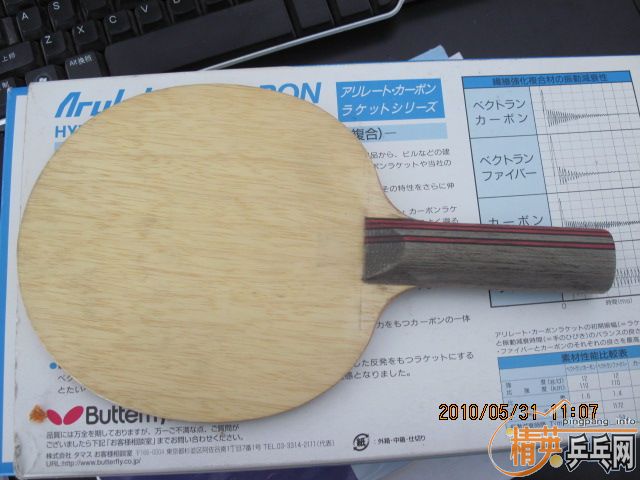 ͦ�ΰ������װ壬����ĺ��ģ�