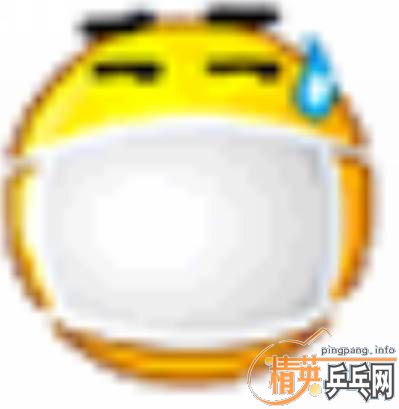 Һ