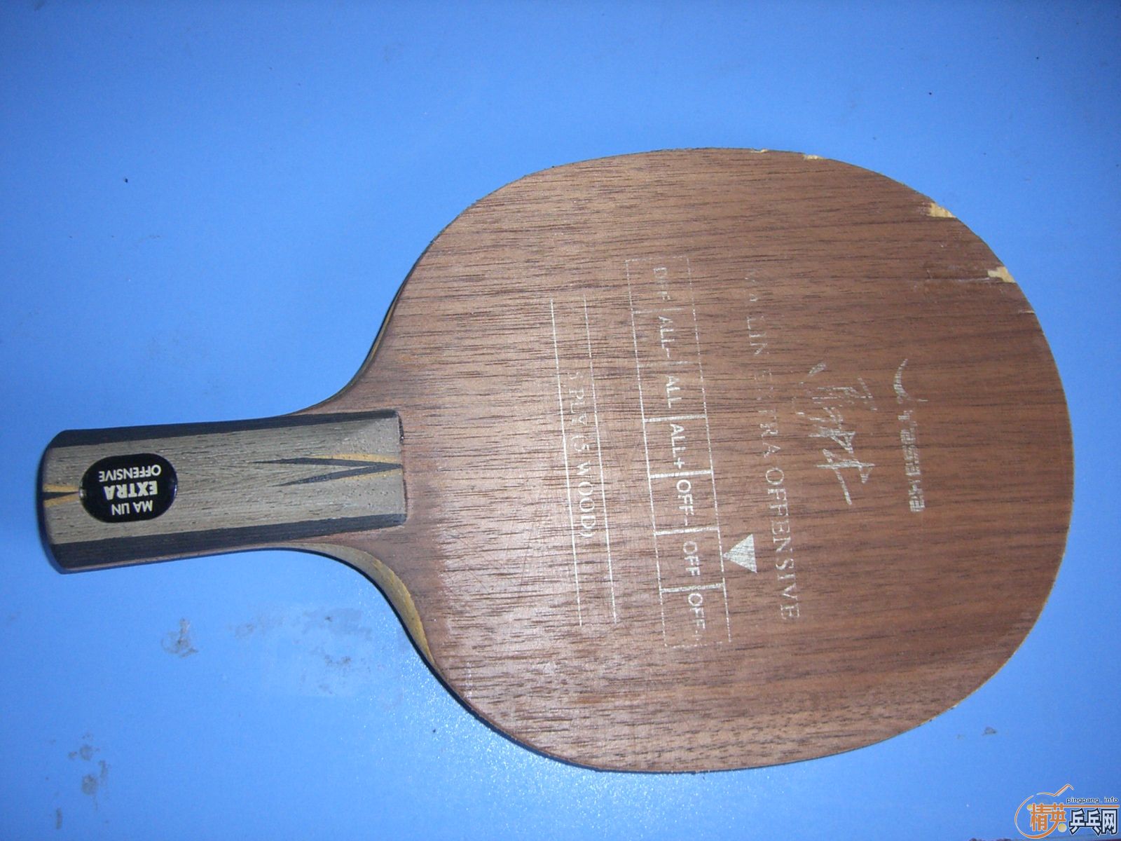 ��yeo����ʡ��