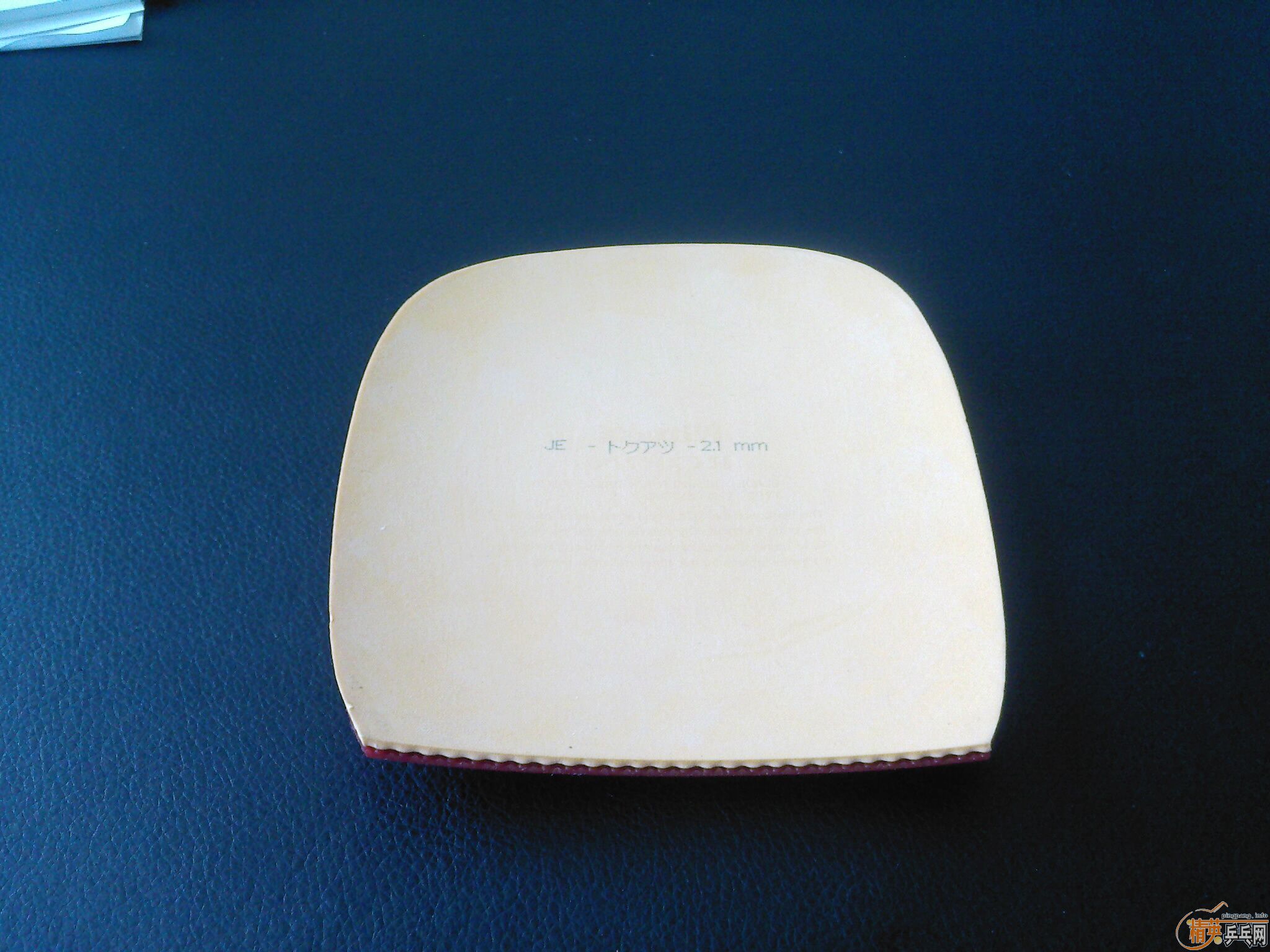 �����ְ���sriver-l