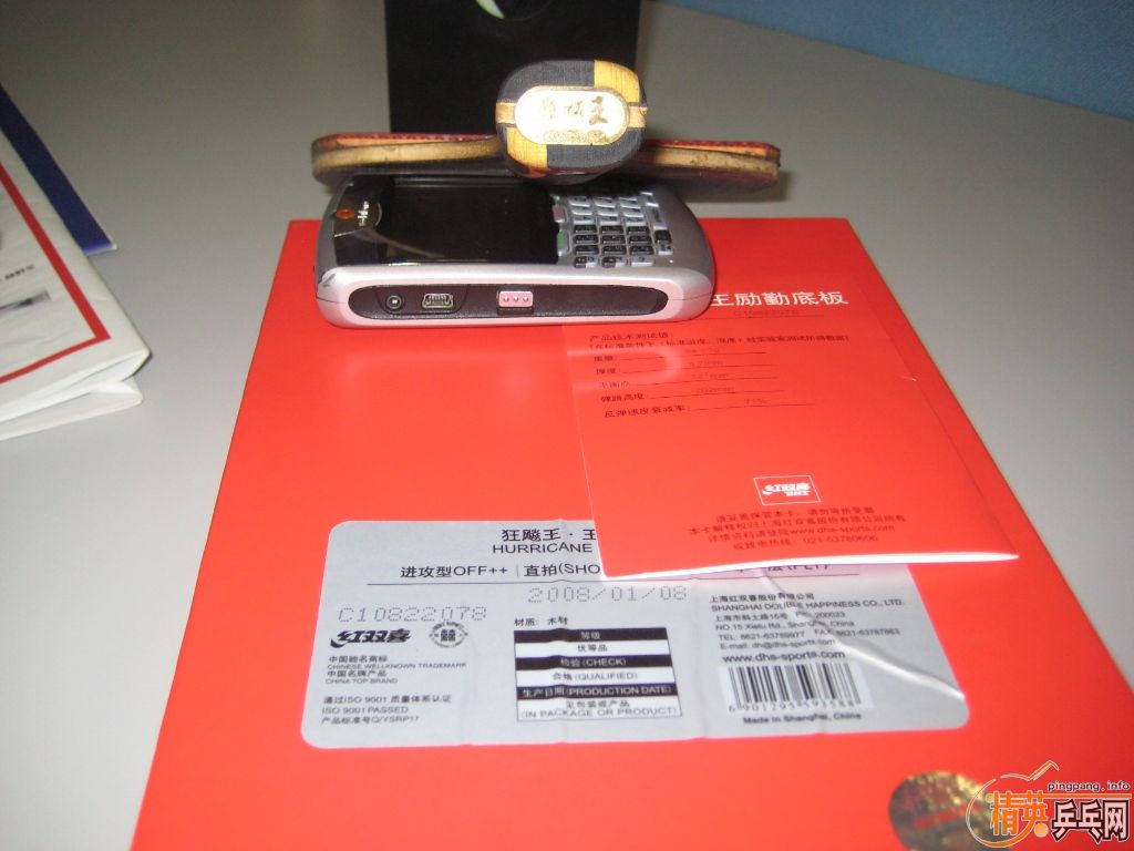 ֱ�ĺᣬ400������08����