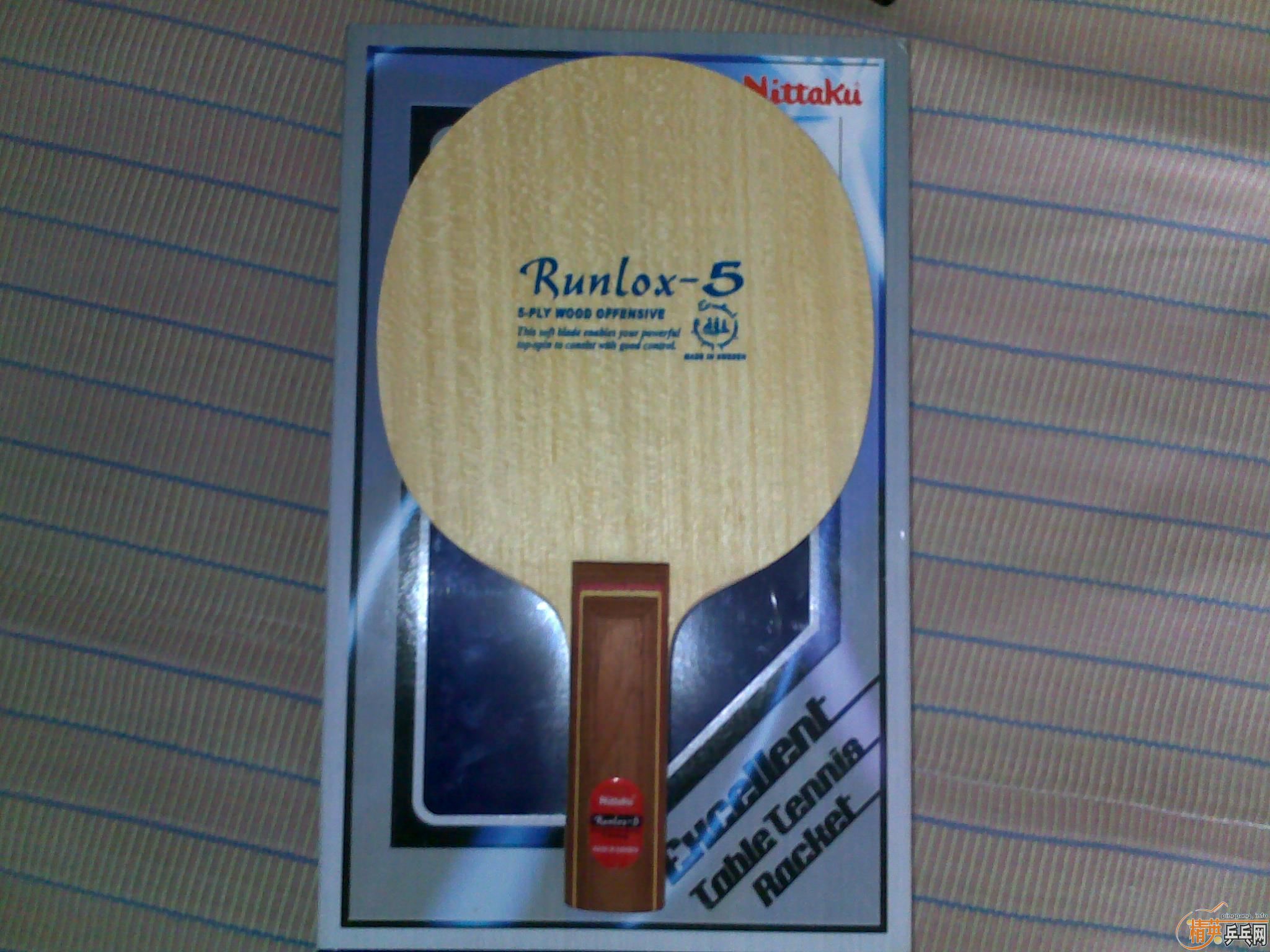 ��ST��������R5,��������ģ�80��