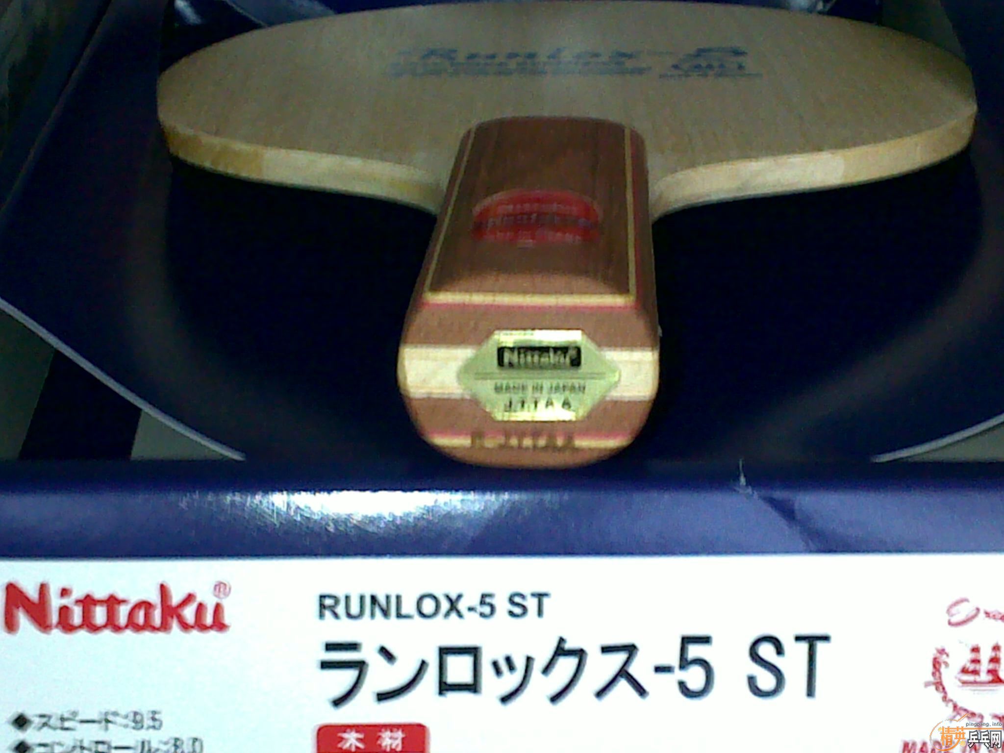 ��ST��������R5,��������ģ�80��