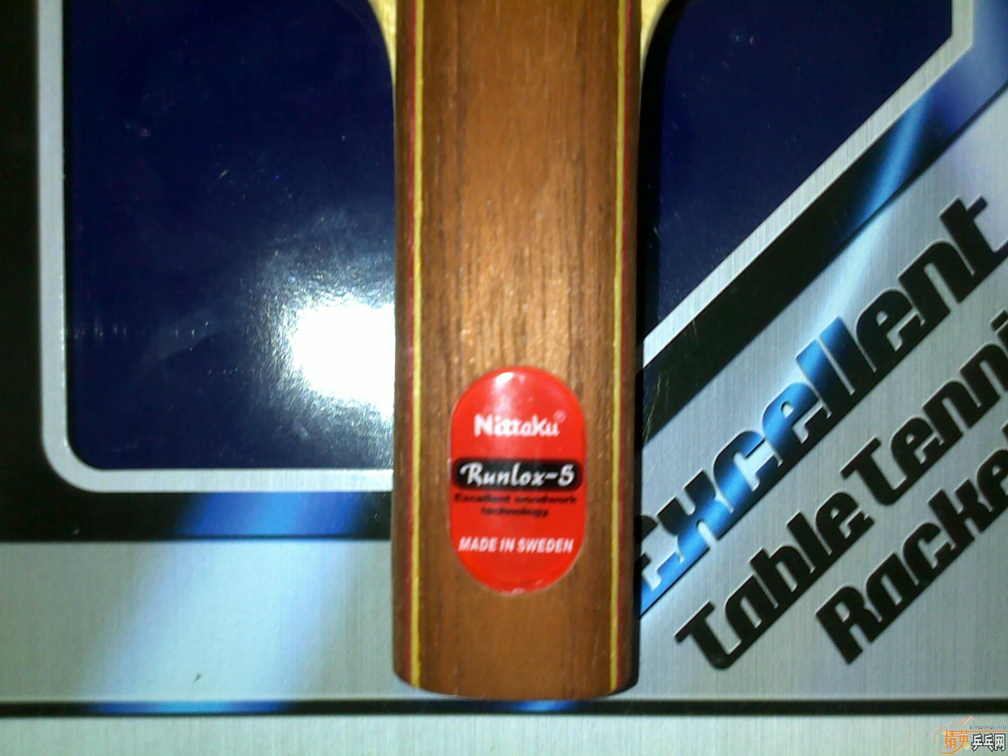 ��ST��������R5,��������ģ�80��