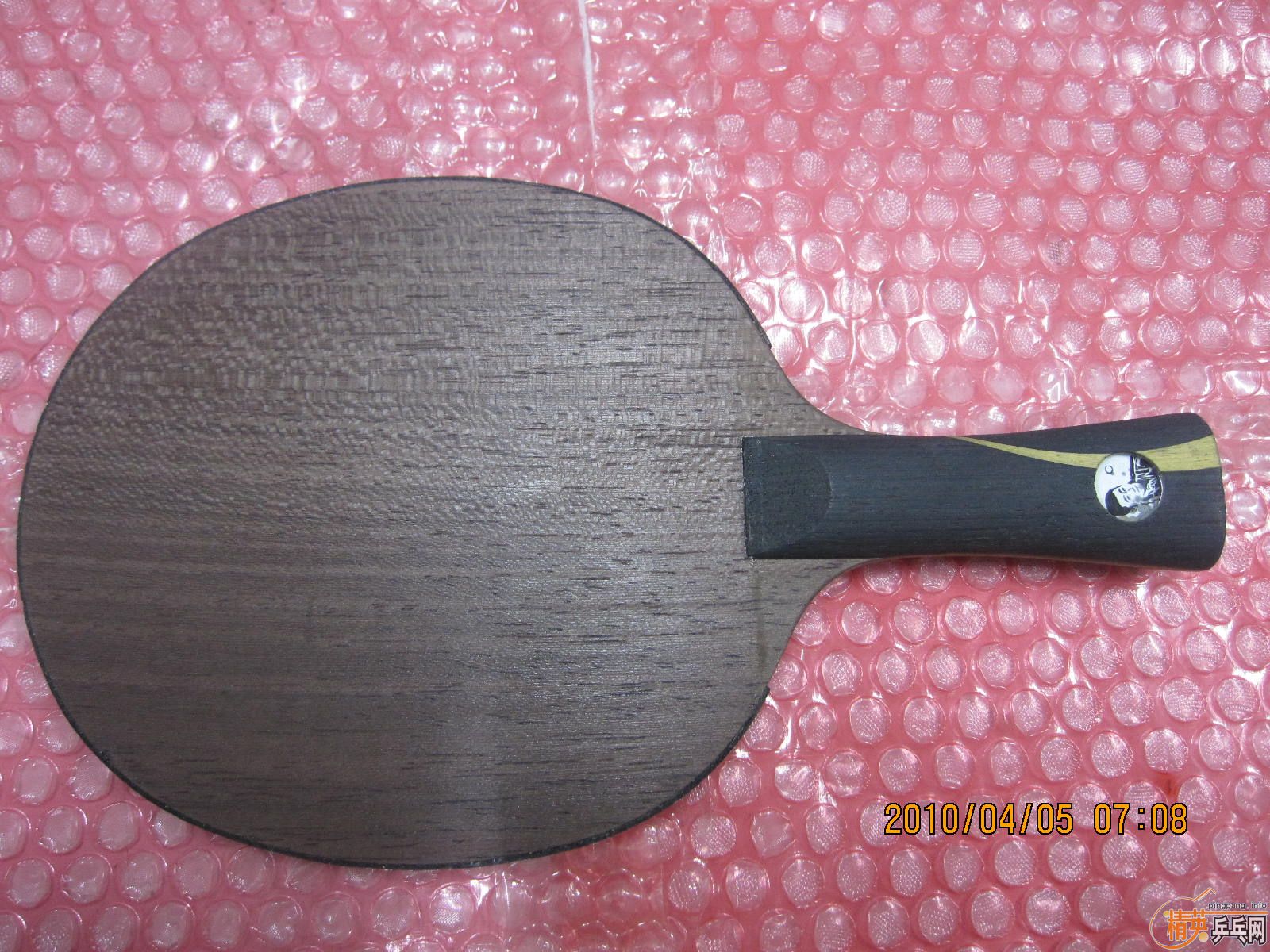 ֧��������07������һЩ��Ƥ