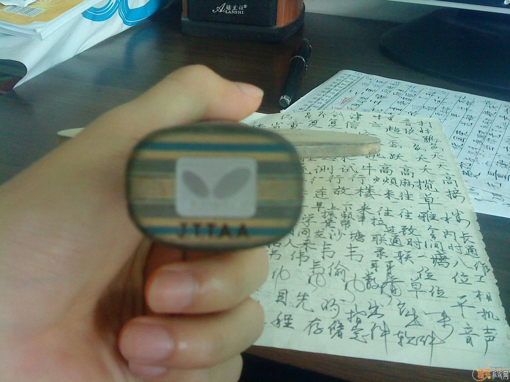 ���ѳ�������