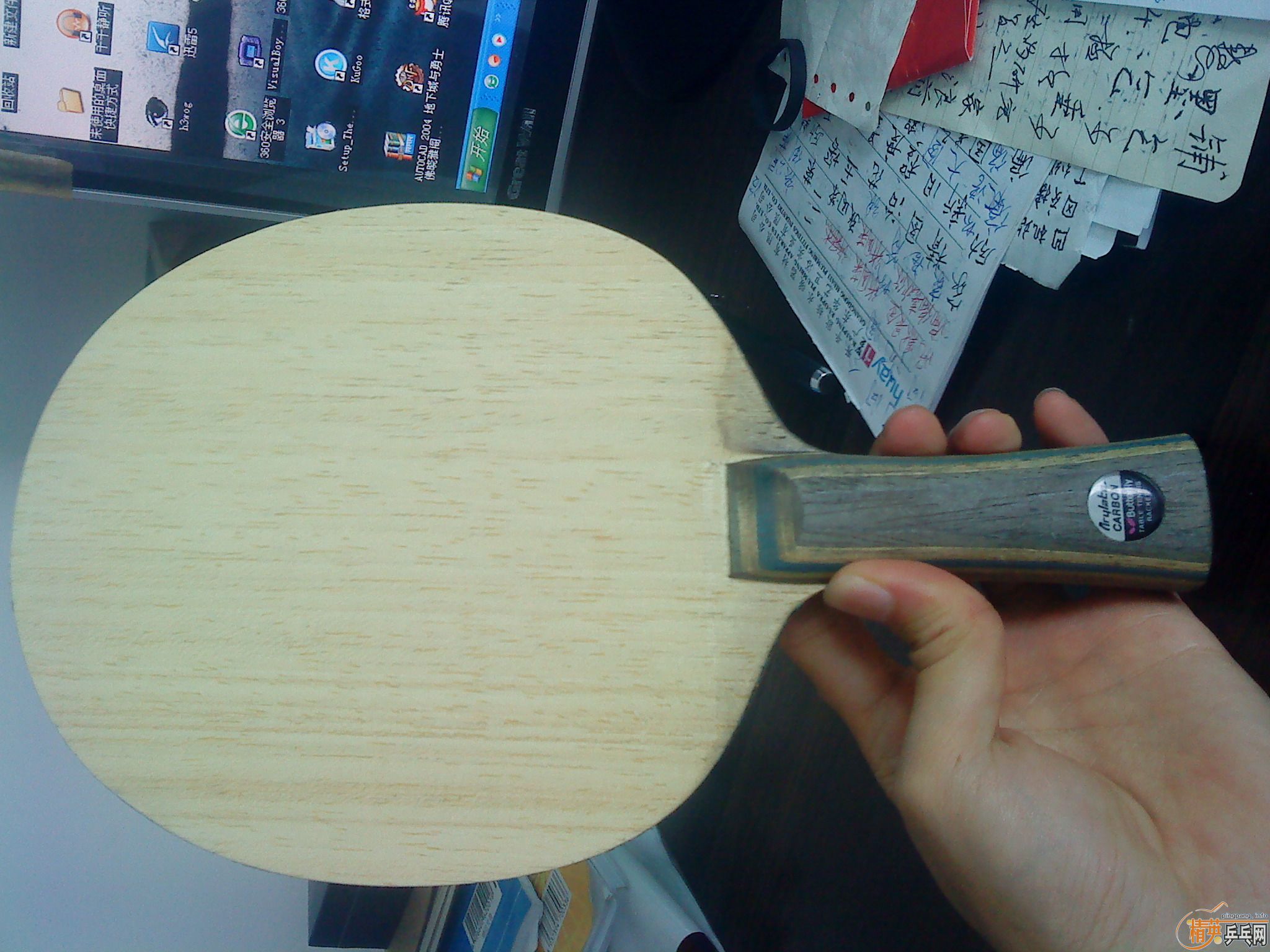 ���ѳ�������