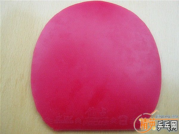 XbU54LKP.jpg