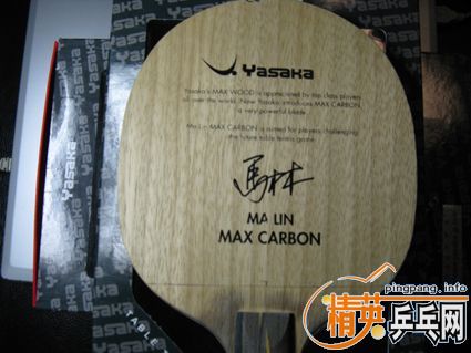 ���ۣ���Ӣ�л�����̼��