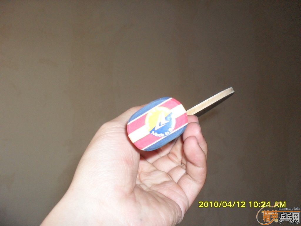 ����� ������ һֻ