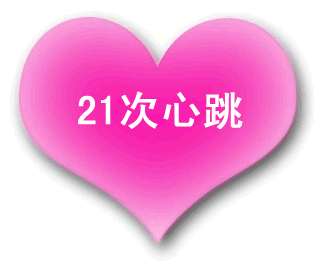 21������-���������ֶ�5������ս��