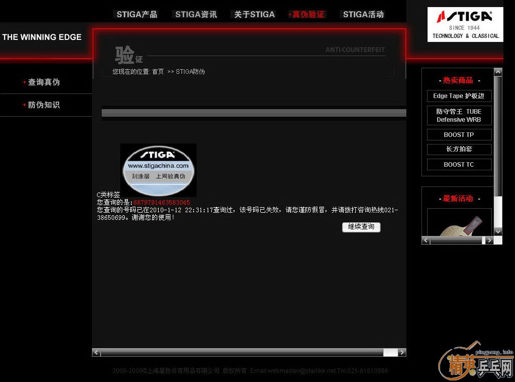 �л� OC 235���� ����ӡ3