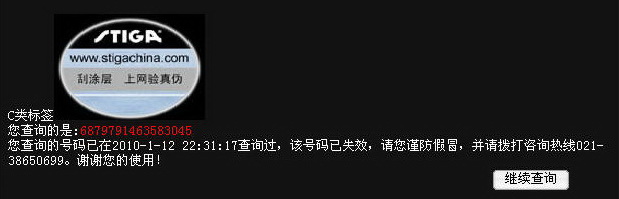 ��α��Ϊʲô������?