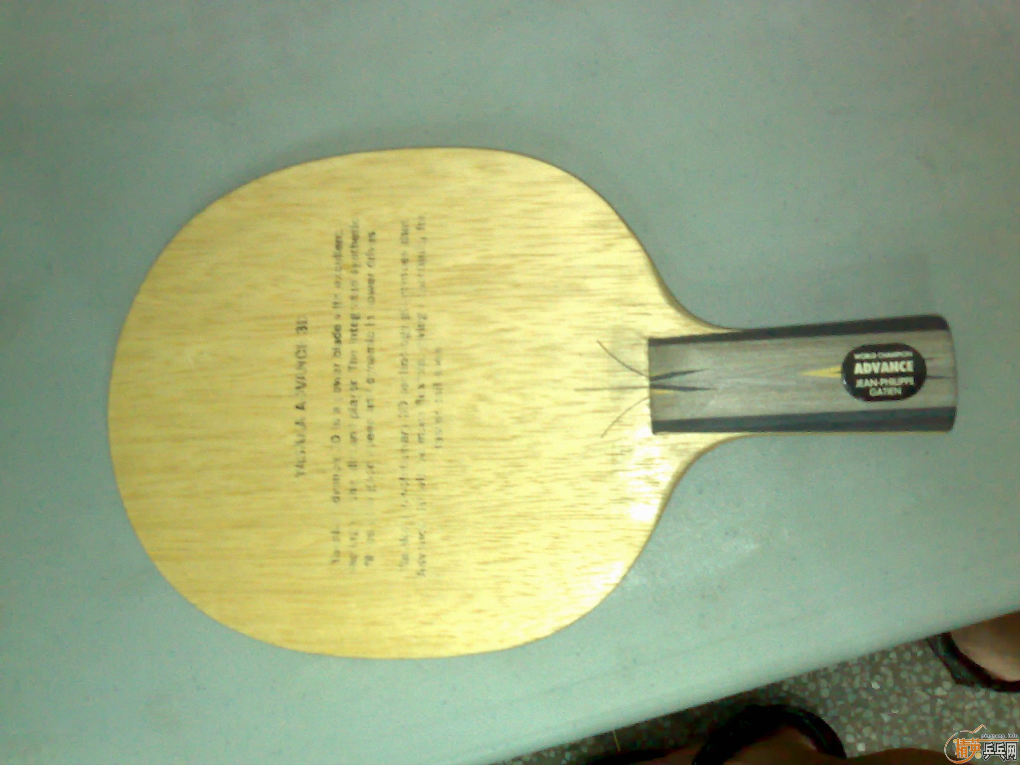 [ԭ��]��Ʒye3dһ�飬n��ǰ�ղص������ó�����