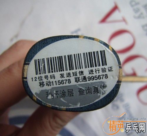 Eg������ǩ����220����