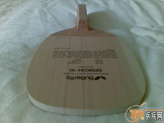 ��Ʒ�л������ƺ�������10