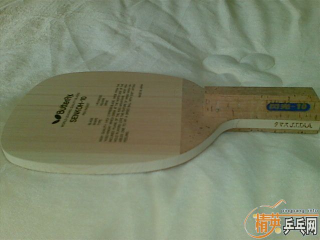 ��Ʒ�л������ƺ�������10