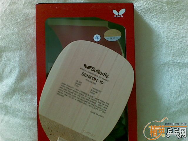 ��Ʒ�л������ƺ�������10