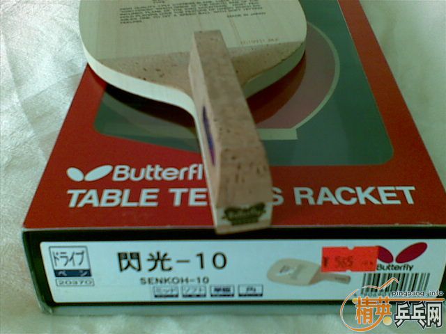 ��Ʒ�л������ƺ�������10