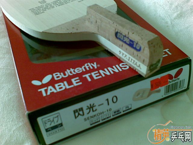 ��Ʒ�л������ƺ�������10