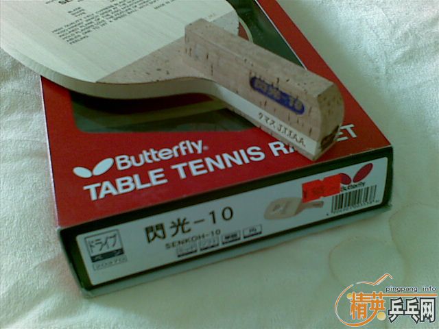 ��Ʒ�л������ƺ�������10