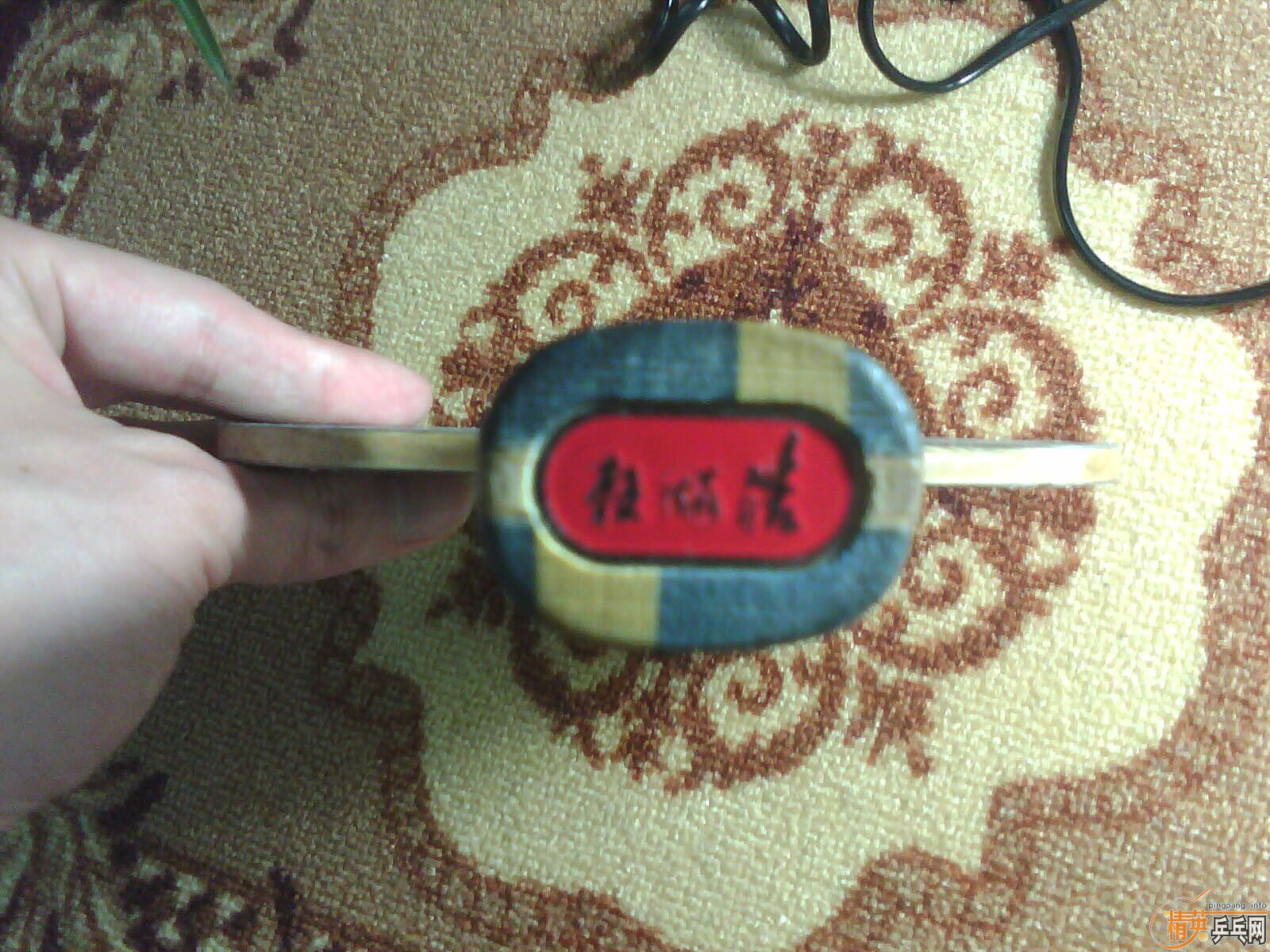 ֧������07���