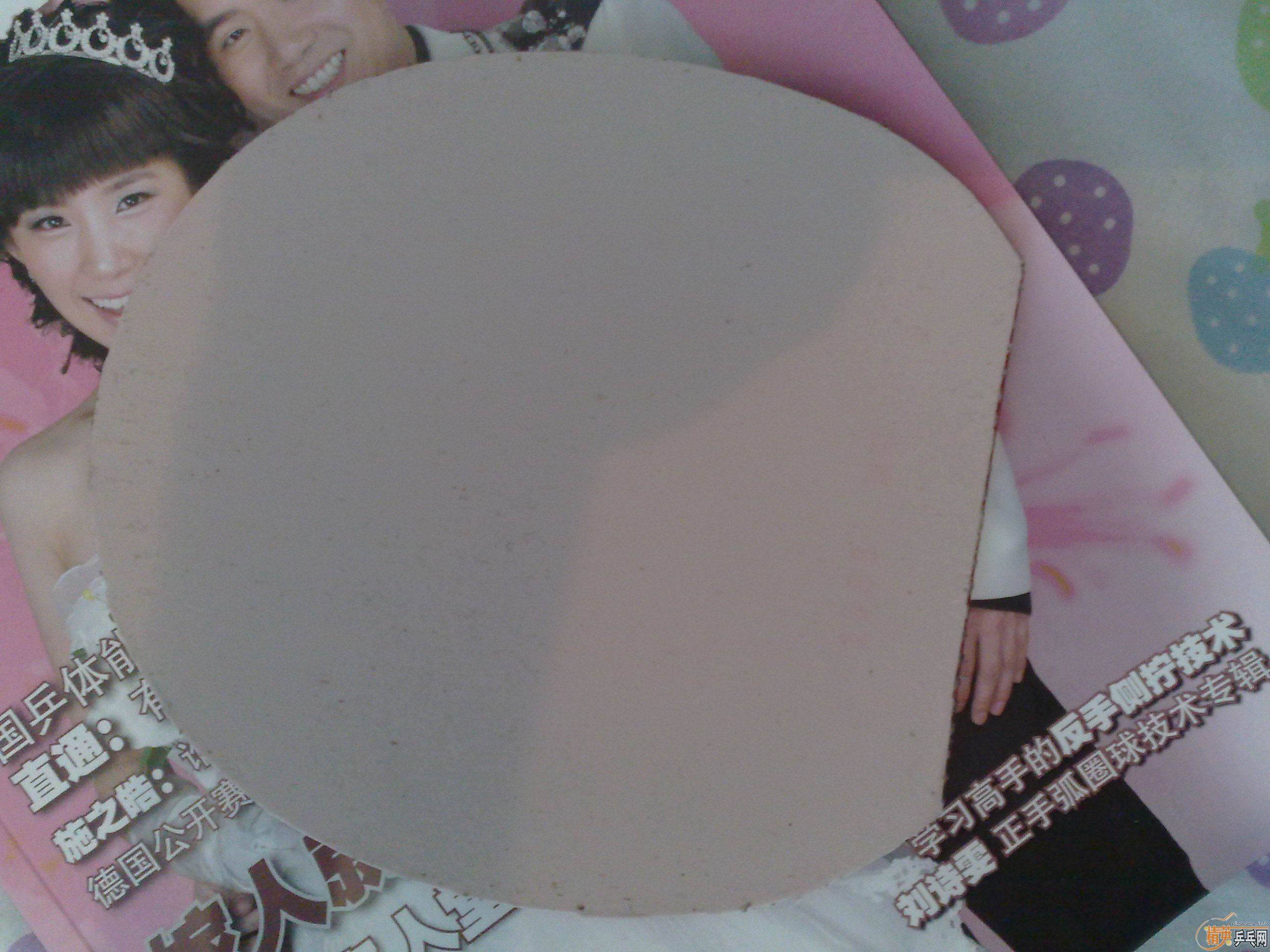 [��ͼ] ���������������