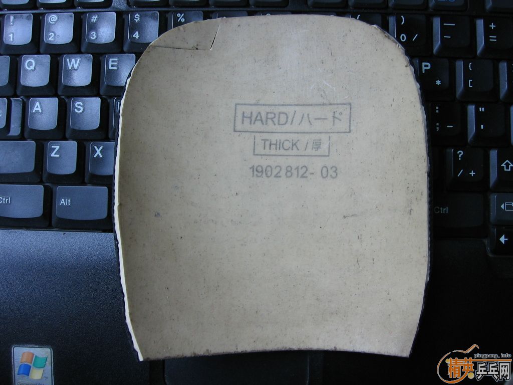 ������ULC,ľ����,��������ֱ,�ѽ���(�۸�����)