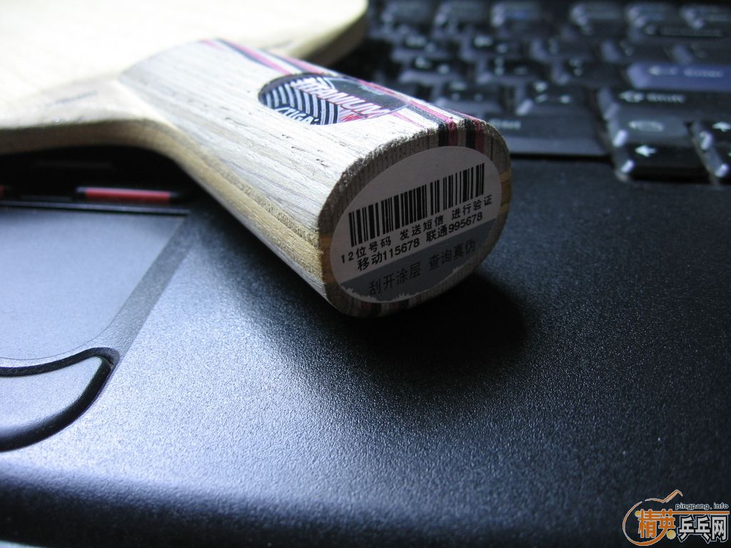 ������ULC,ľ����,��������ֱ,�ѽ���(�۸�����)