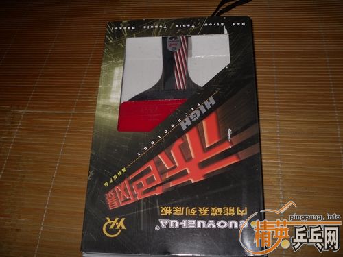 ����ȫ�¹�Ծ�����̼�������˻�û�Դ�