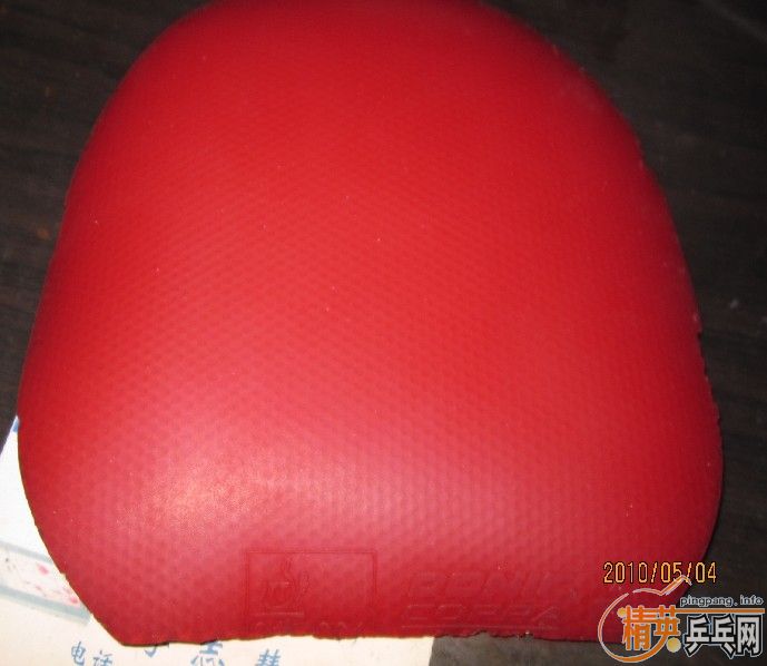 �� 2��Ƥ 50Ԫ���� �����JO