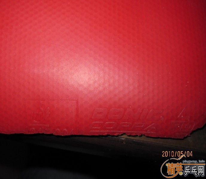 �� 2��Ƥ 50Ԫ���� �����JO