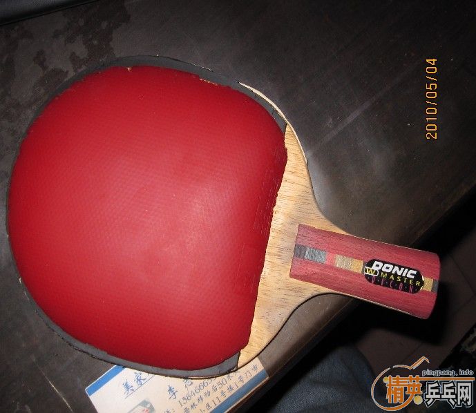 �� 2��Ƥ 50Ԫ���� �����JO