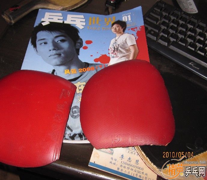 �� 2��Ƥ 50Ԫ���� �����JO