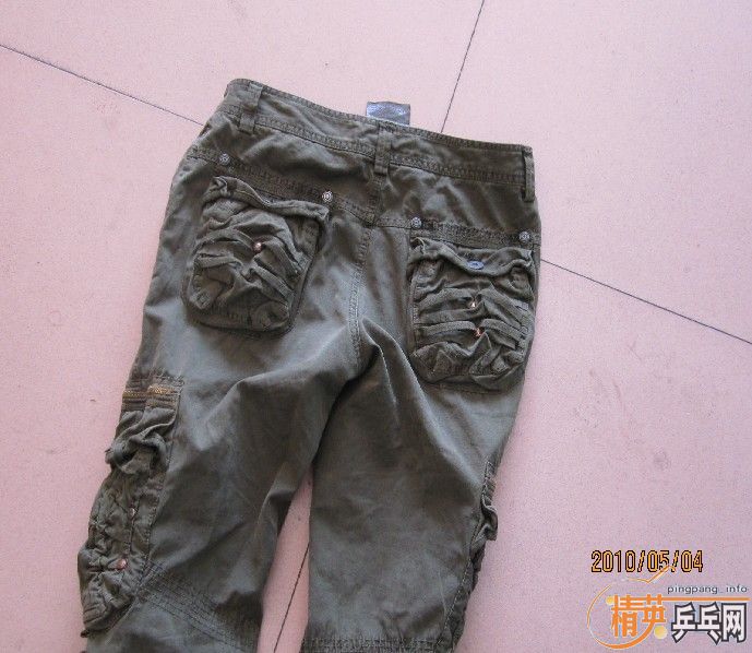 �� 2��Ƥ 50Ԫ���� �����JO