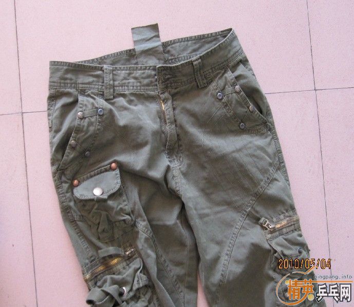 �� 2��Ƥ 50Ԫ���� �����JO